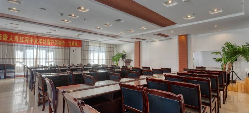 兰苑酒店(弥勒店)图片