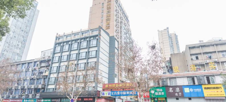 宜昌峡州银海丽景大酒店图片