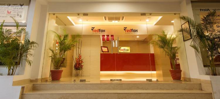 红狐狸柠檬树酒店，蒂鲁吉拉帕利(特里奇)(Red Fox by Lemon Tree Hotels, Tiruchirappalli Trichy)图片