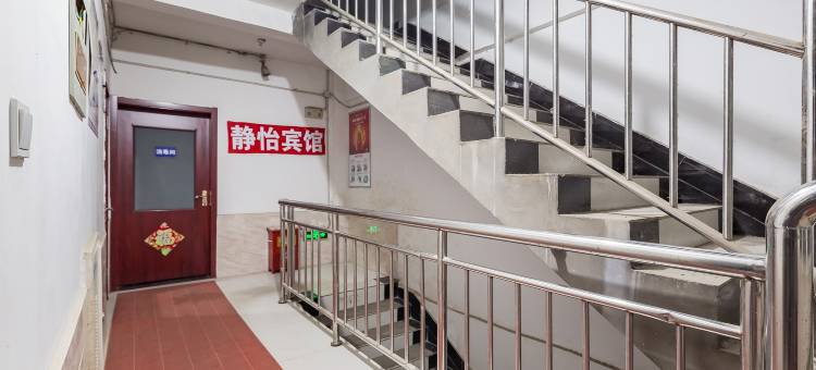 静怡宾馆(睢宁汽车东站店)图片