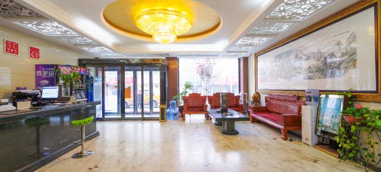 通许银河迎宾馆图片