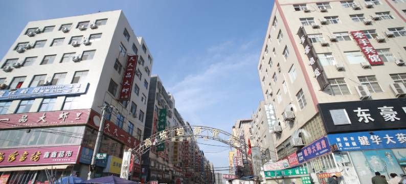 夏朵主题酒店(郑州高坡岩经贸学院店)图片