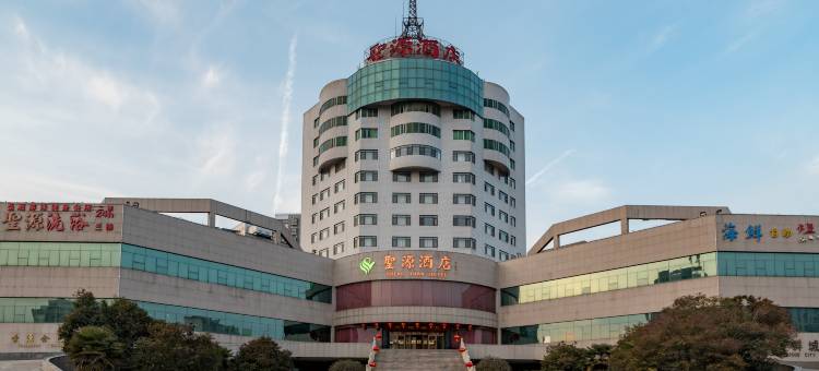 泗水圣源酒店图片