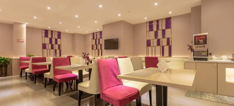 麗枫酒店(石家庄鹿泉抱犊寨北国商城店)图片