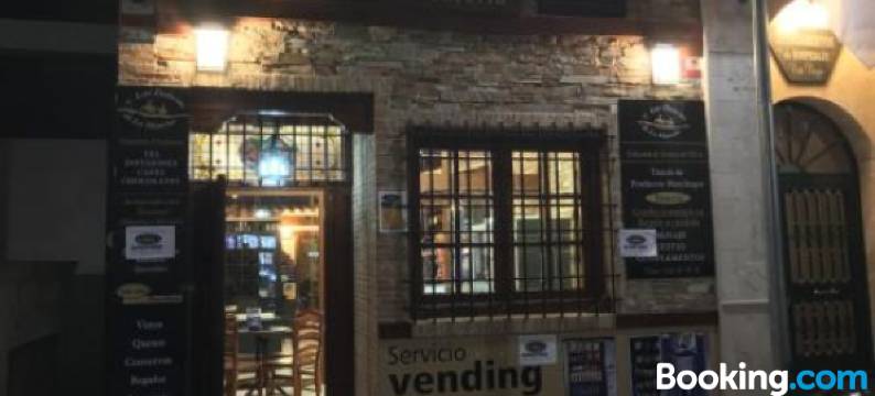 牵牛花住宿旅游公寓(Apartamentos Turisticos de Hospedaje Don Diego)图片