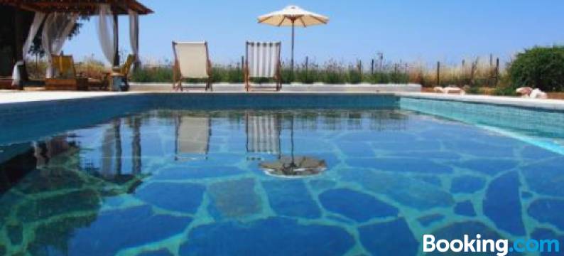 Monte Dos Freixos Country House图片