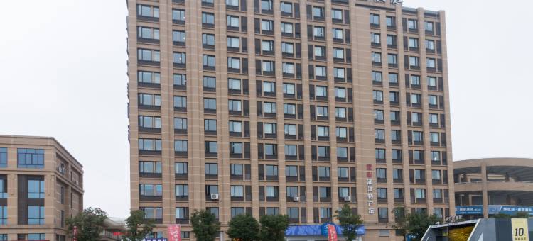 汉庭优佳酒店(浦江店)图片