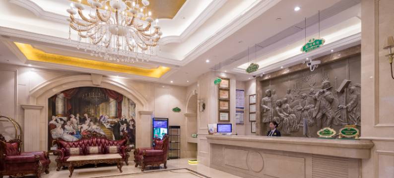 维也纳酒店(深圳东站布吉地铁站店)图片
