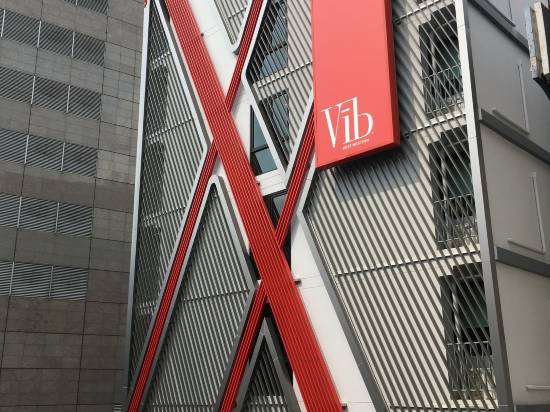 維布薩南保旅館