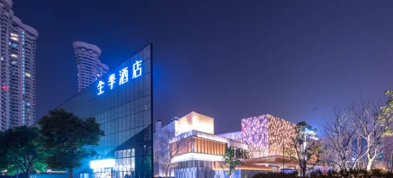 全季酒店(南京河西博览中心店)图片