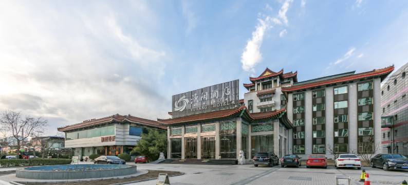 北京渔阳酒店图片
