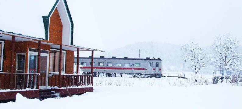 名寄日新旅馆(Guest House Nisshin)图片