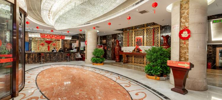 凯旋大酒店(娄底市政府高铁南站店)图片