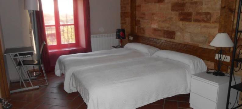 乌胡埃圣母旅馆酒店(Hospedaje Nuestra Señora de Ujue)图片