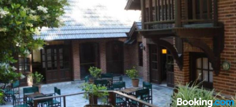 La Mansion del Bosque图片