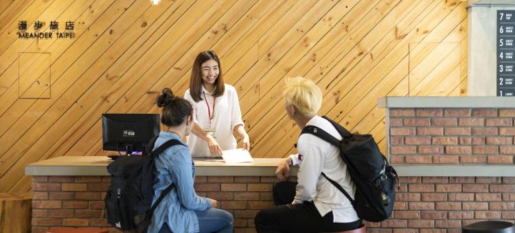 MEANDER Taipei图片