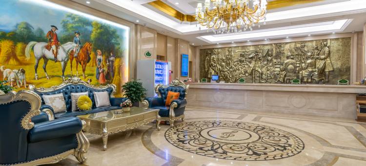 维也纳酒店(张家港客运站店)图片