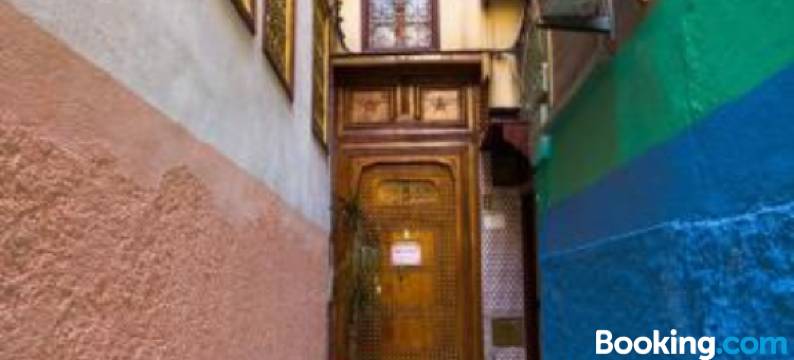 达拉·埃琳诺宾馆(Riad Eloria Fes)图片