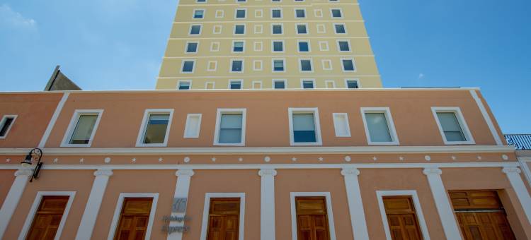 梅尼达中心智选假日酒店(Holiday Inn Express MERIDA CENTRO by IHG)图片