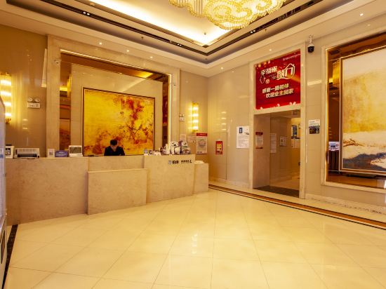 丽枫酒店乌鲁木齐高铁万达广场店