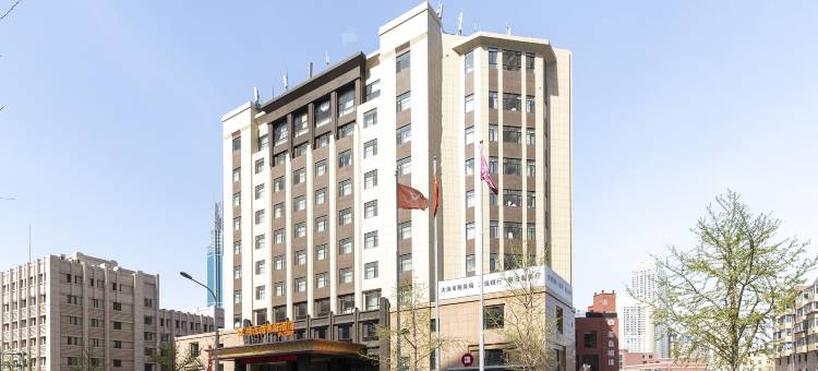 维也纳智好酒店(大连中山广场人民路店)图片