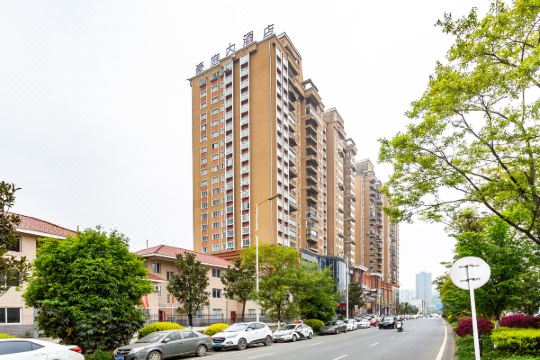 黔西豪庭大酒店