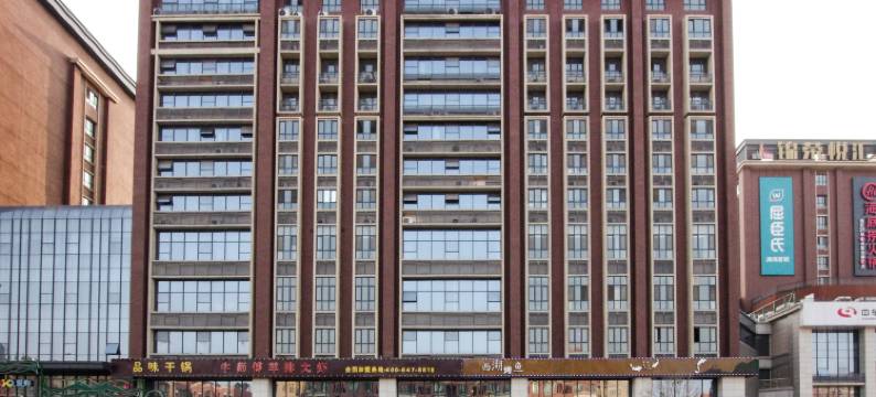 顺航酒店(郑州新郑国际机场锦荣悦汇城店)图片