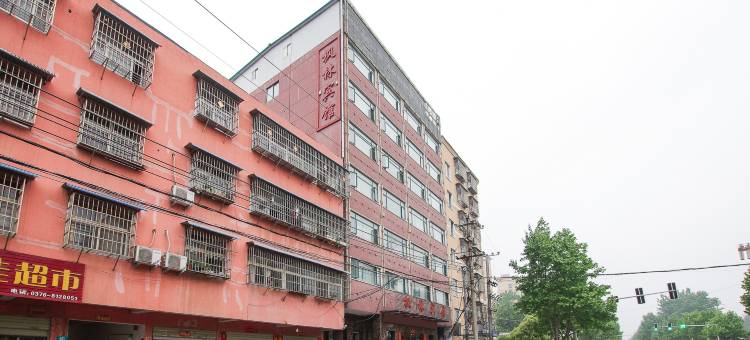 枫林宾馆(信阳五中店)图片