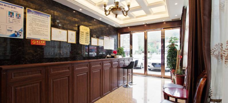 新县万帮宾馆图片