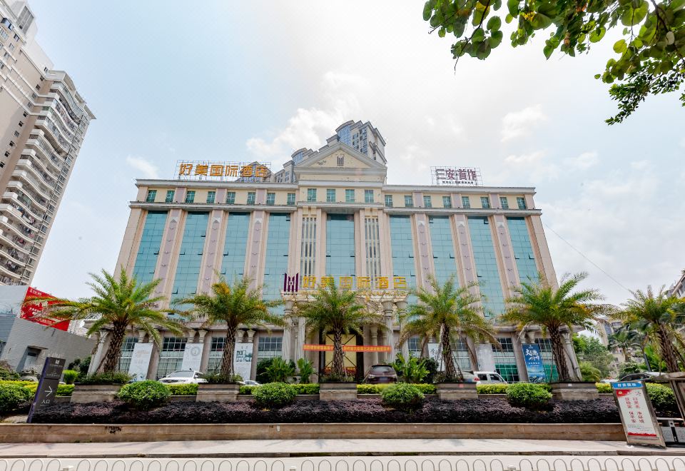 广州山水时尚酒店（花都店）外观图
