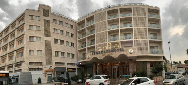 耶路撒冷圣乔治酒店(St. George Hotel)图片