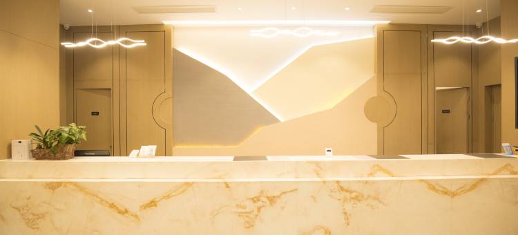 合肥高新科学大道亚朵酒店图片