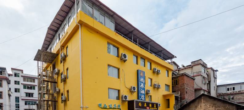 都匀尚辰酒店图片