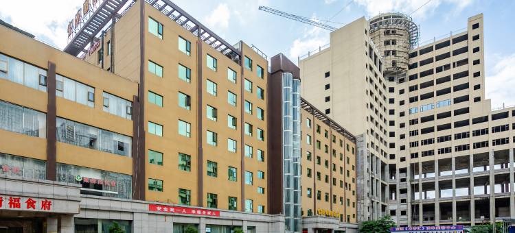 瓮安海辰豪国际酒店图片