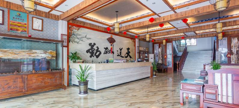 兴仁泓智酒店(巴铃镇店)图片