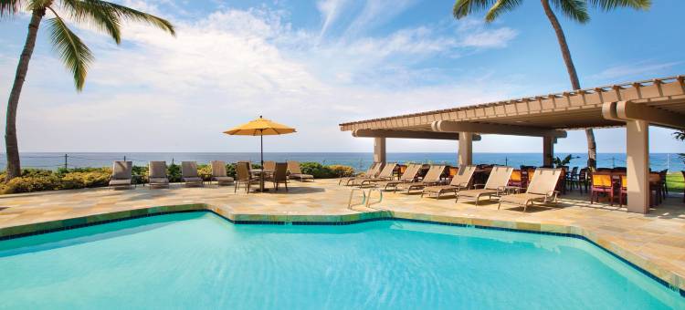 奥瑞格科纳卡纳罗亚共管公寓(Featured Hawaii Island Vacation Rentals)图片