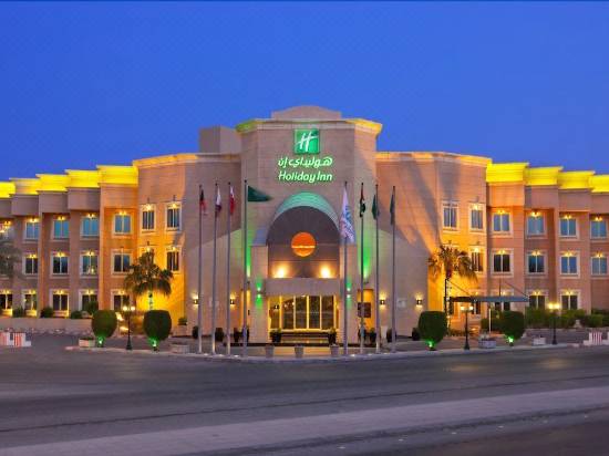 Holiday Inn Al Khobar Corniche Hotel Groups Meeting Rooms Available