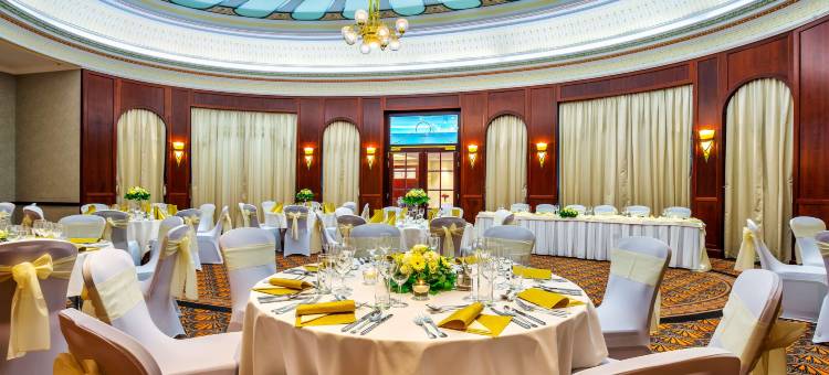 布拉迪斯拉发丽笙卡尔顿酒店(Radisson Blu Carlton Hotel Bratislava)图片