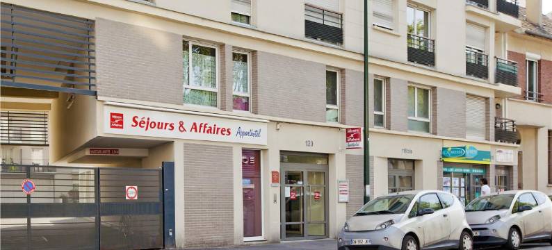 塞祖尔阿菲尔巴黎马拉科夫酒店(Séjours & Affaires Paris-Malakoff)图片