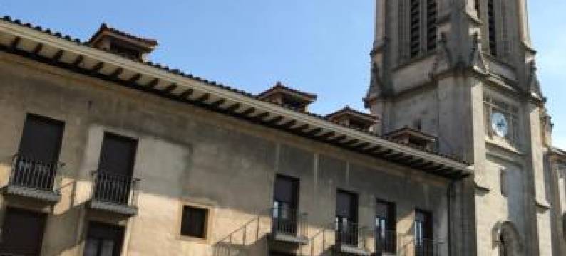 圣地牙哥大教堂米拉多尔酒店(Mirador Catedral de Santiago)图片