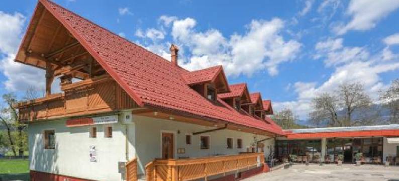 Jazz Bled Guest House图片