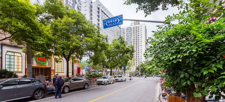 全季酒店(上海长寿路地铁站店)图片