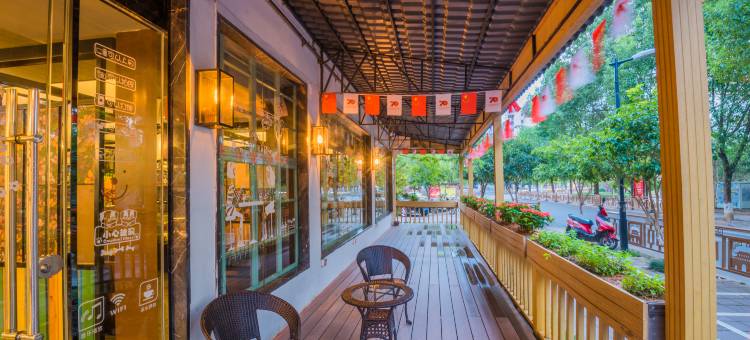 泰宁汉唐酒店图片