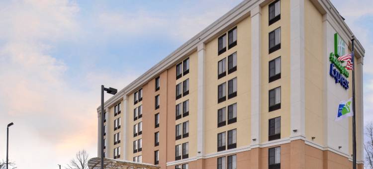 亨特谷智选假日酒店(Holiday Inn Express Hunt Valley)图片