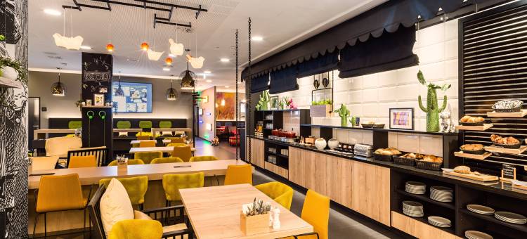 埃森Cobbles假日酒店(Holiday Inn - the niu, Cobbles Essen)图片