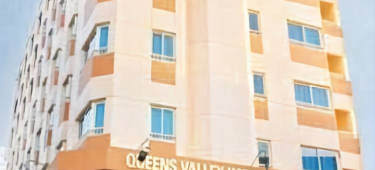 皇后谷卢克索 Spa 酒店 - 附餐厅及酒吧(Queens Valley Hotel, Restaurants, Bars and Spa Luxor)图片