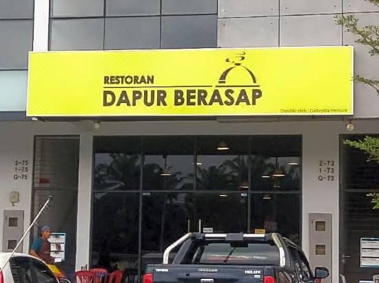 dapur berasap kota warisan