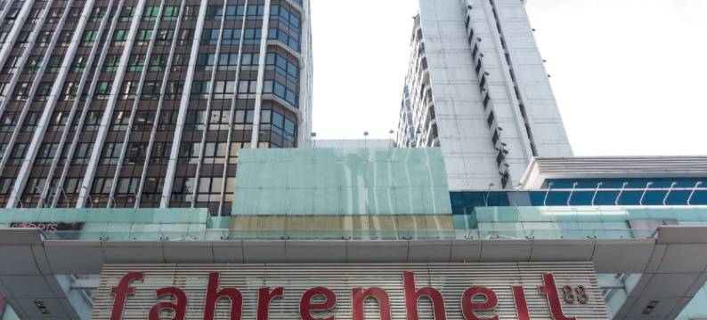 吉隆坡飛輪海服務公寓式酒店(Fahrenheit Suites Bukit Bintang, Kuala Lumpur)图片