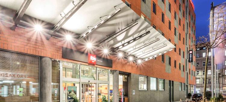 布拉格马拉斯特拉纳宜必思酒店(Ibis Praha Mala Strana)图片