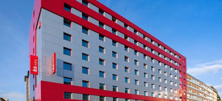 宜必思日内瓦中心民族酒店(Ibis Genève Centre Nations)图片